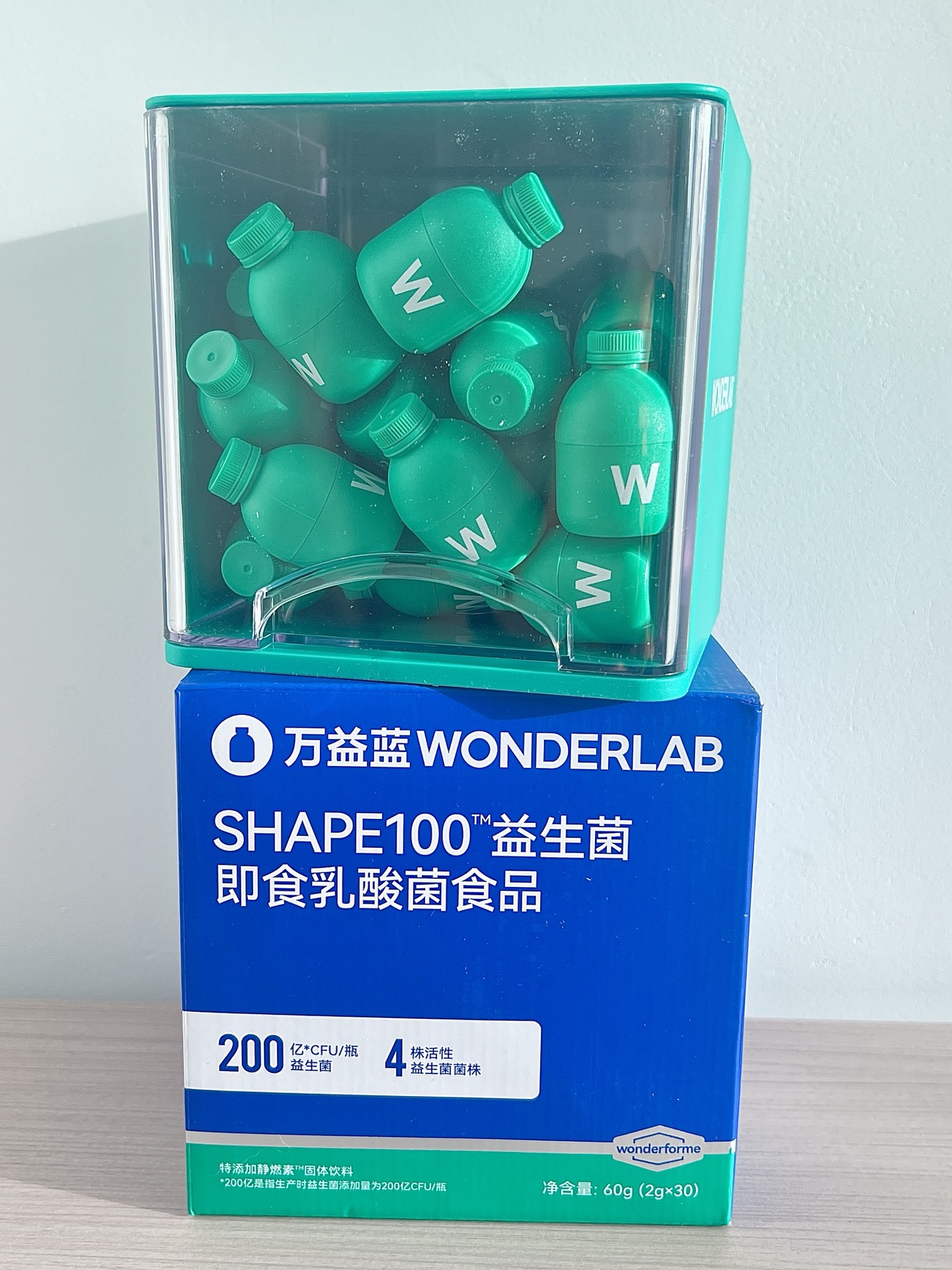 久坐不动星人的必备好物🧏🏼🧏🏼🧏🏼