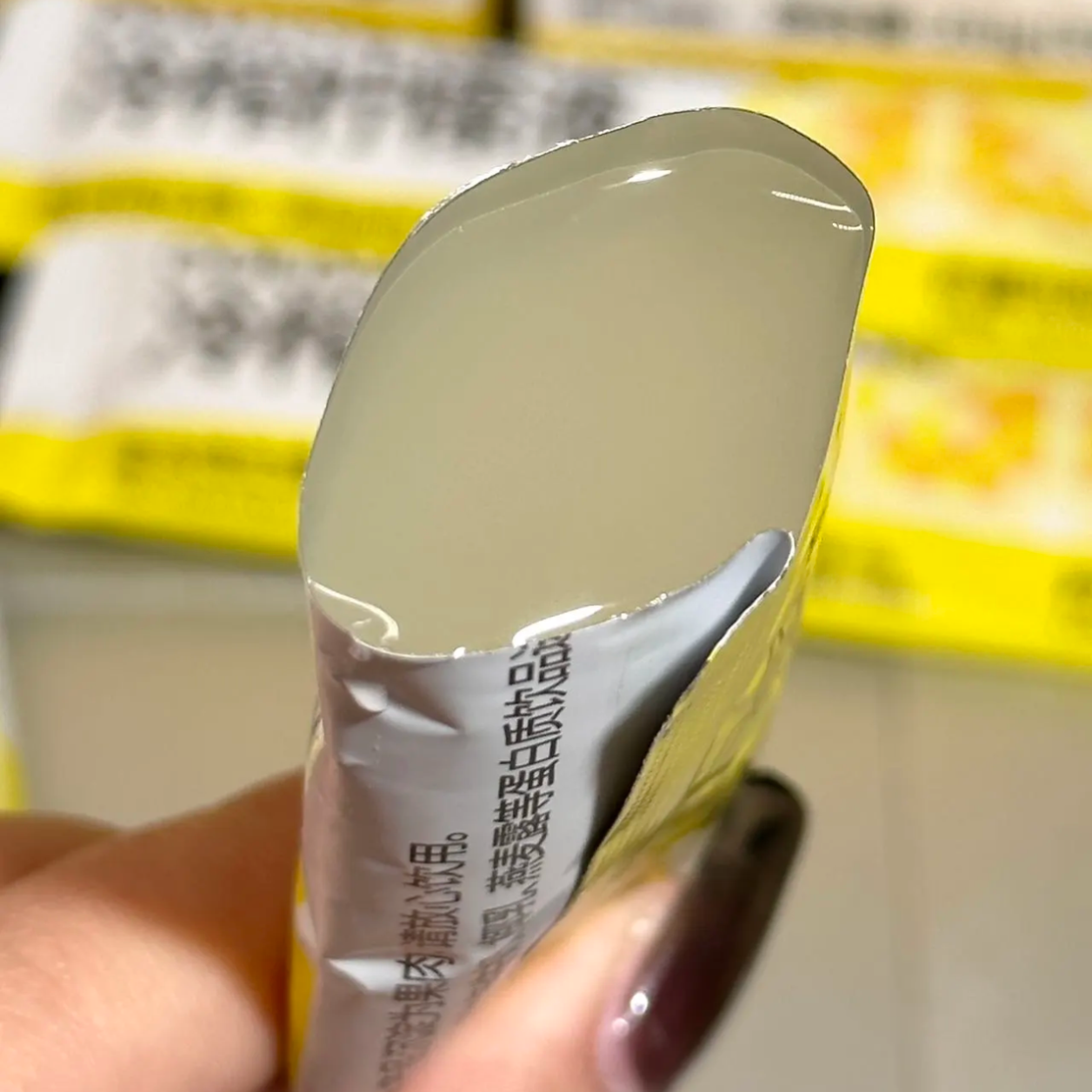终于被我妈夸会买了