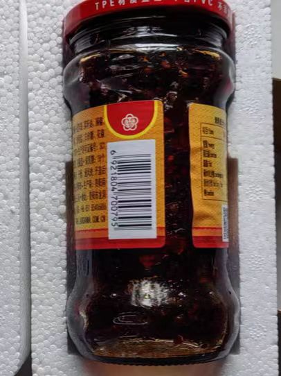 味道很棒的老干妈风味鸡油辣椒