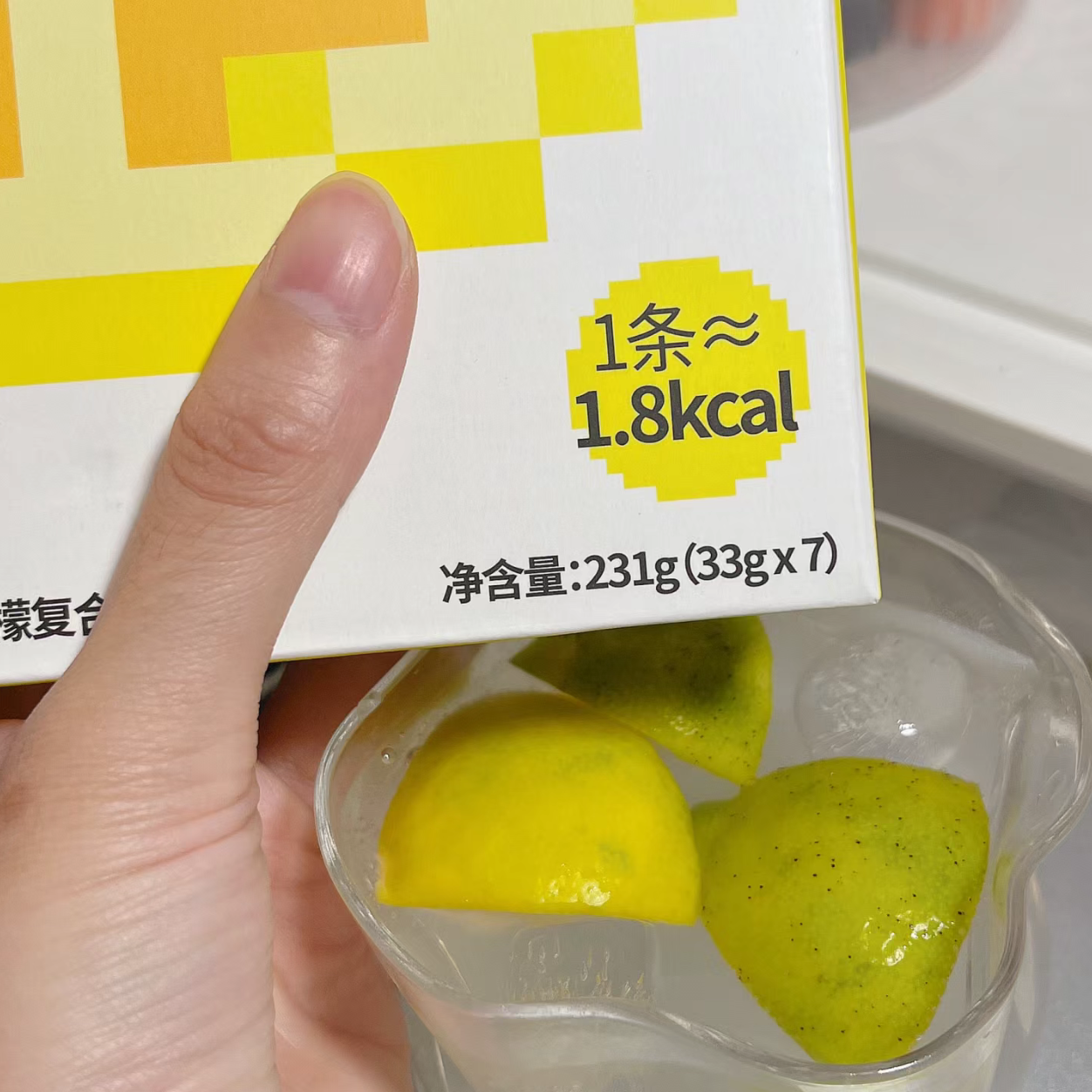 没想到那么好喝！