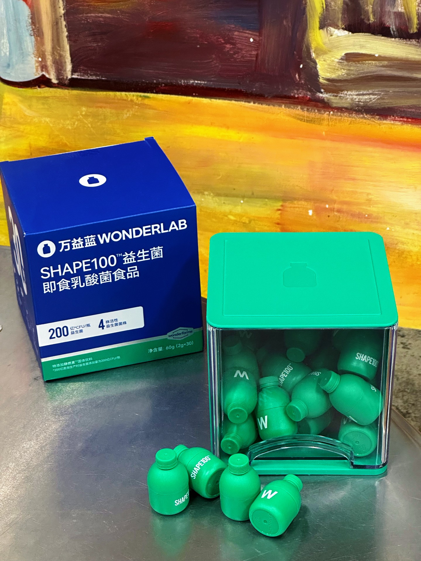 最近我的代谢问题交给了小绿瓶