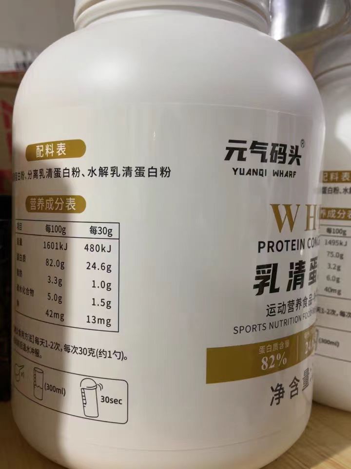 真算是学生党的福利了