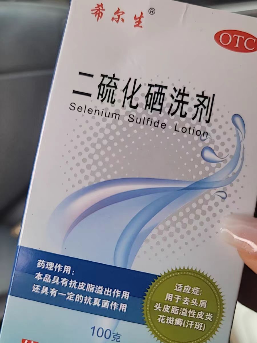 效果真的非常明显，推荐哦～