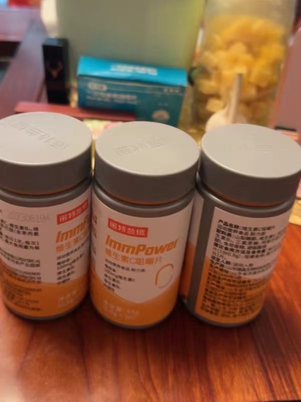 维生素含量比较高的诺特兰德维生素C咀嚼片