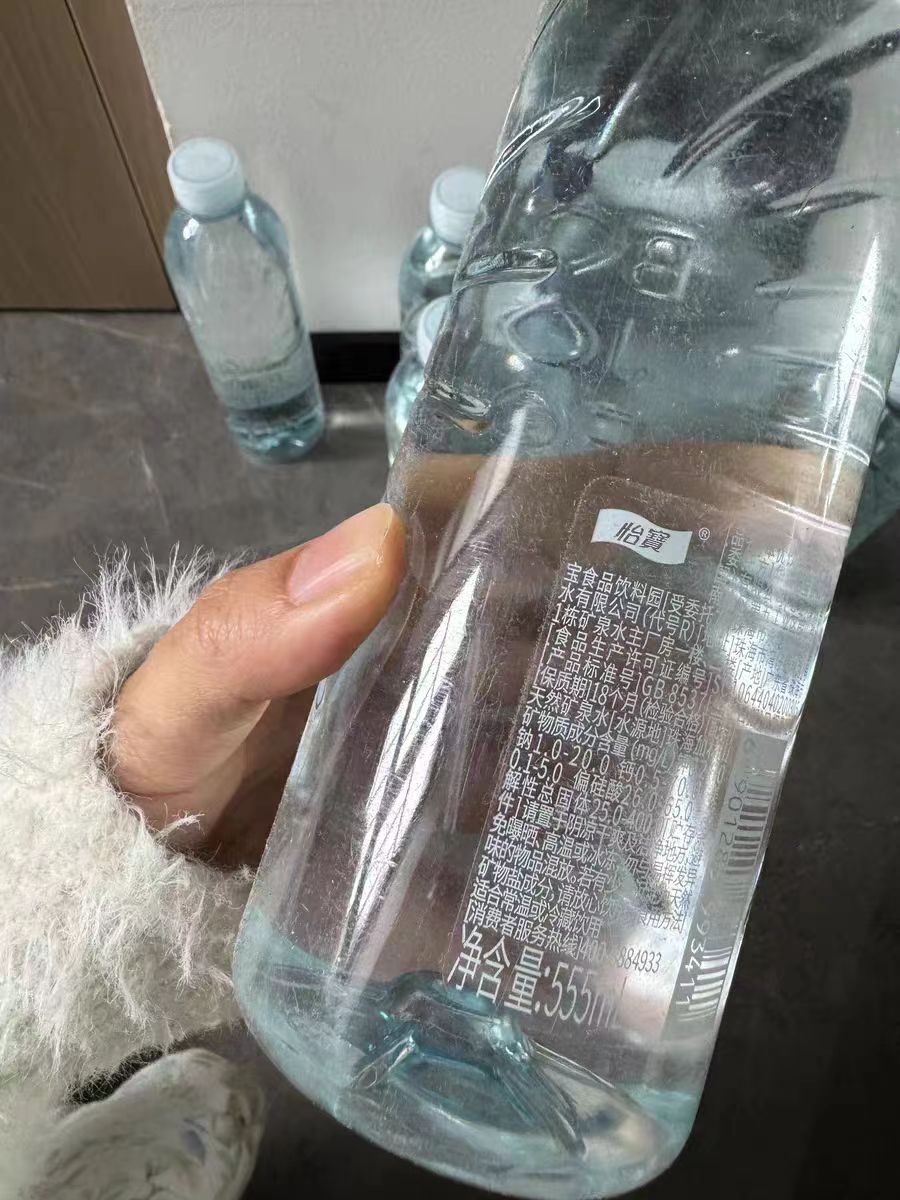 挺好喝的呀~~