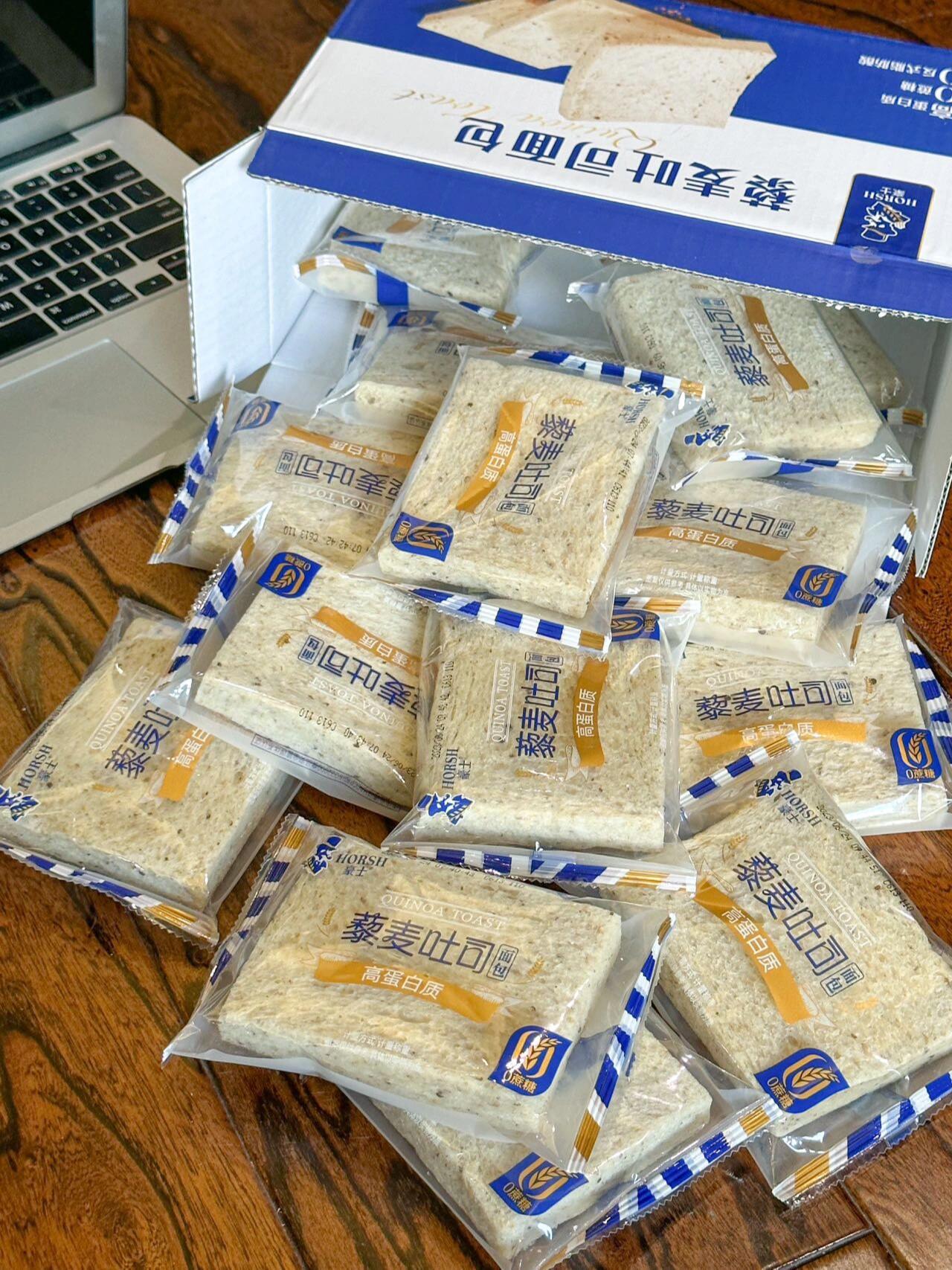 😭😭家人们，挖到宝了，我的早饭搭子！