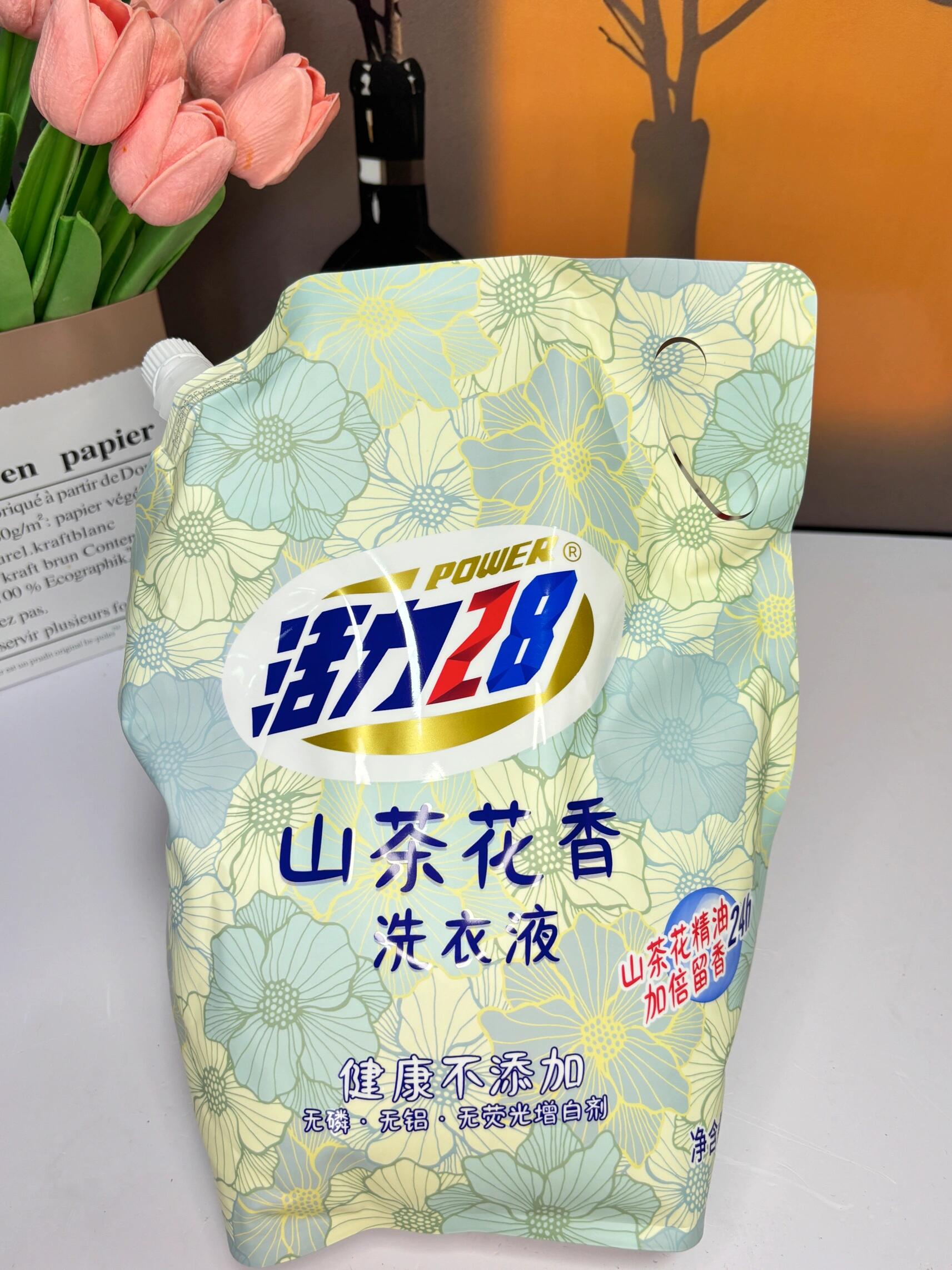 活力28新品山茶花巨好闻！闺蜜总以为我喷了香水！