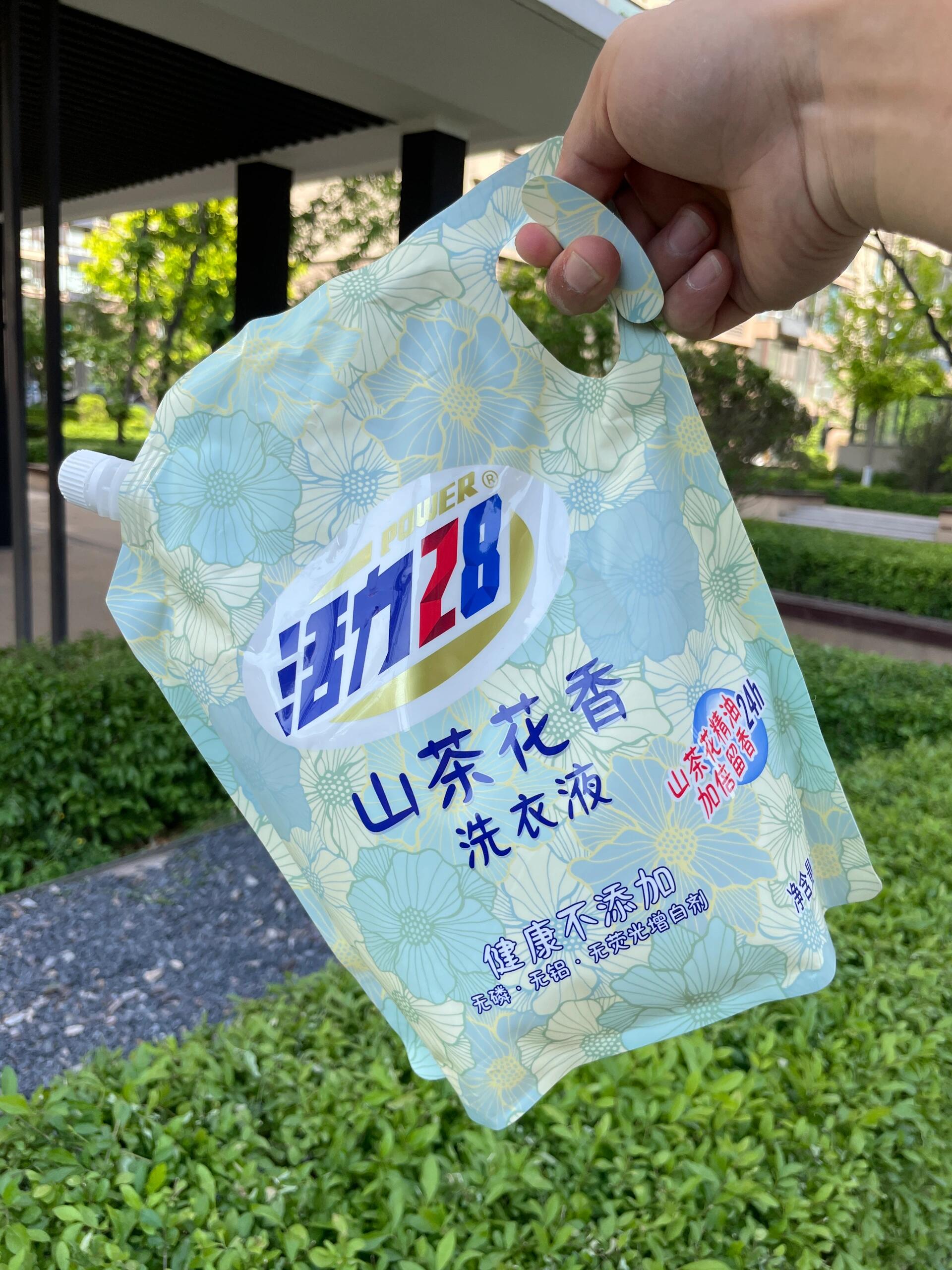 随便买的活力28山茶花洗衣液，没想到这么香
