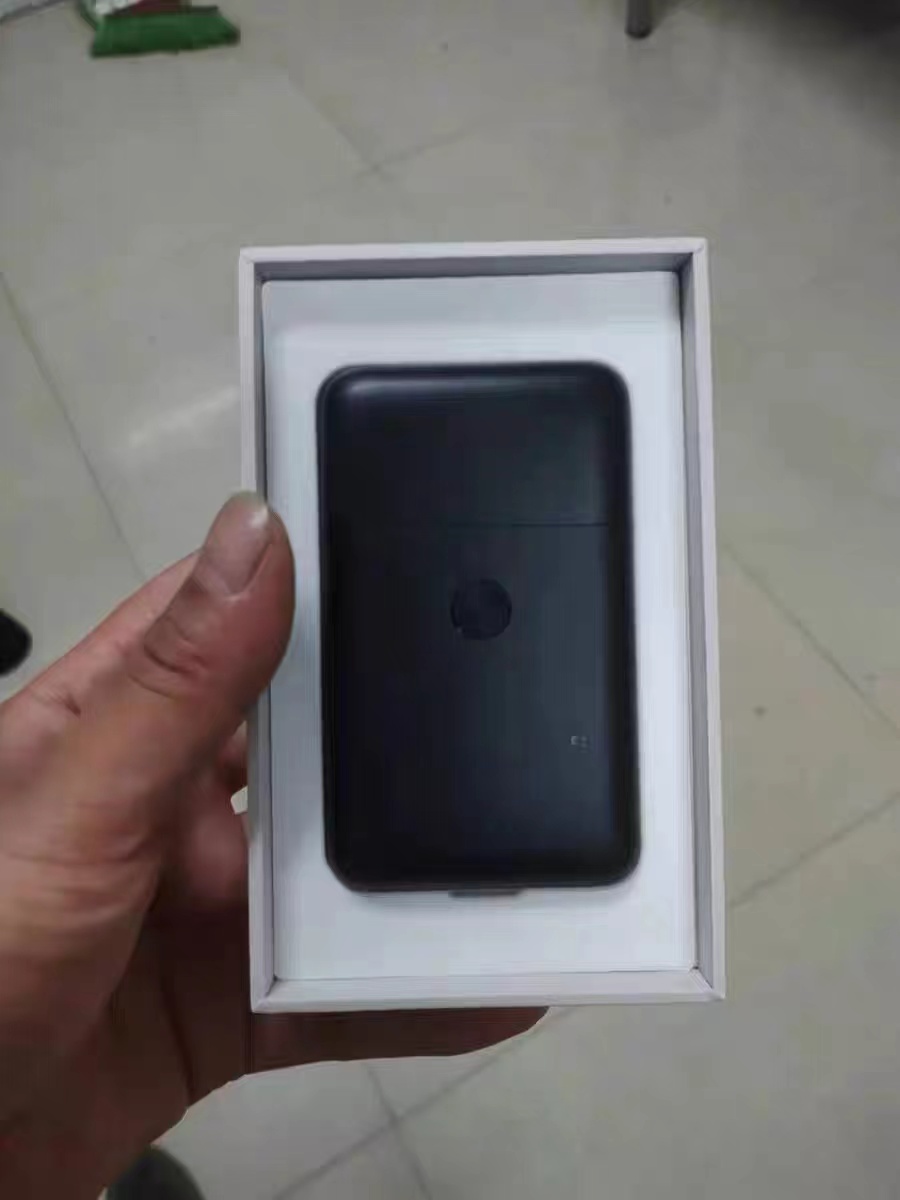 很便携式的一款剃须刀