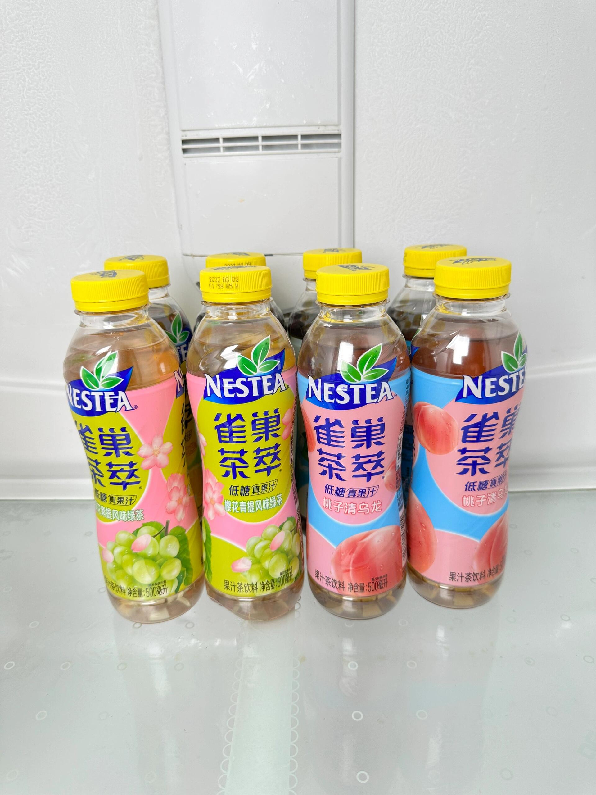 夏日必备🍹雀巢茶萃