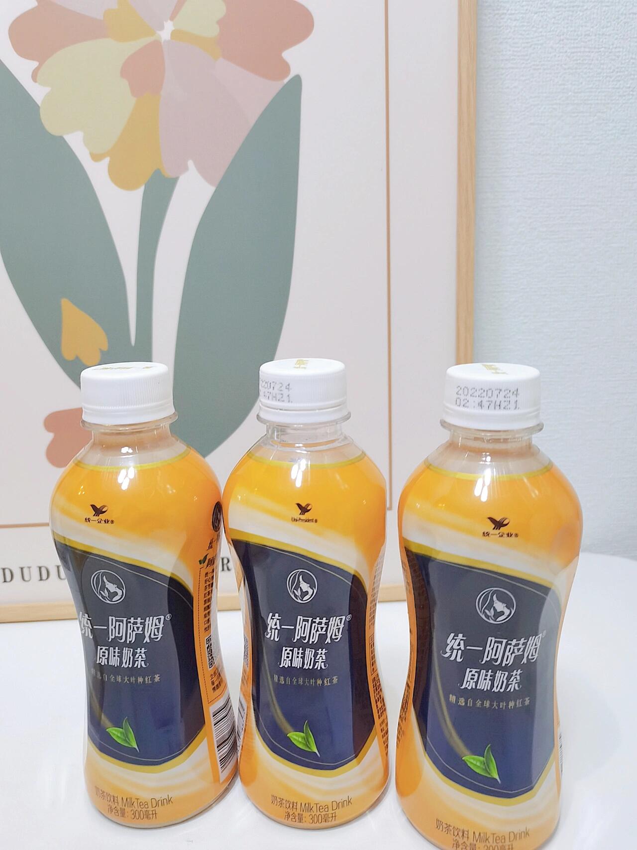 我是很爱喝奶茶的！