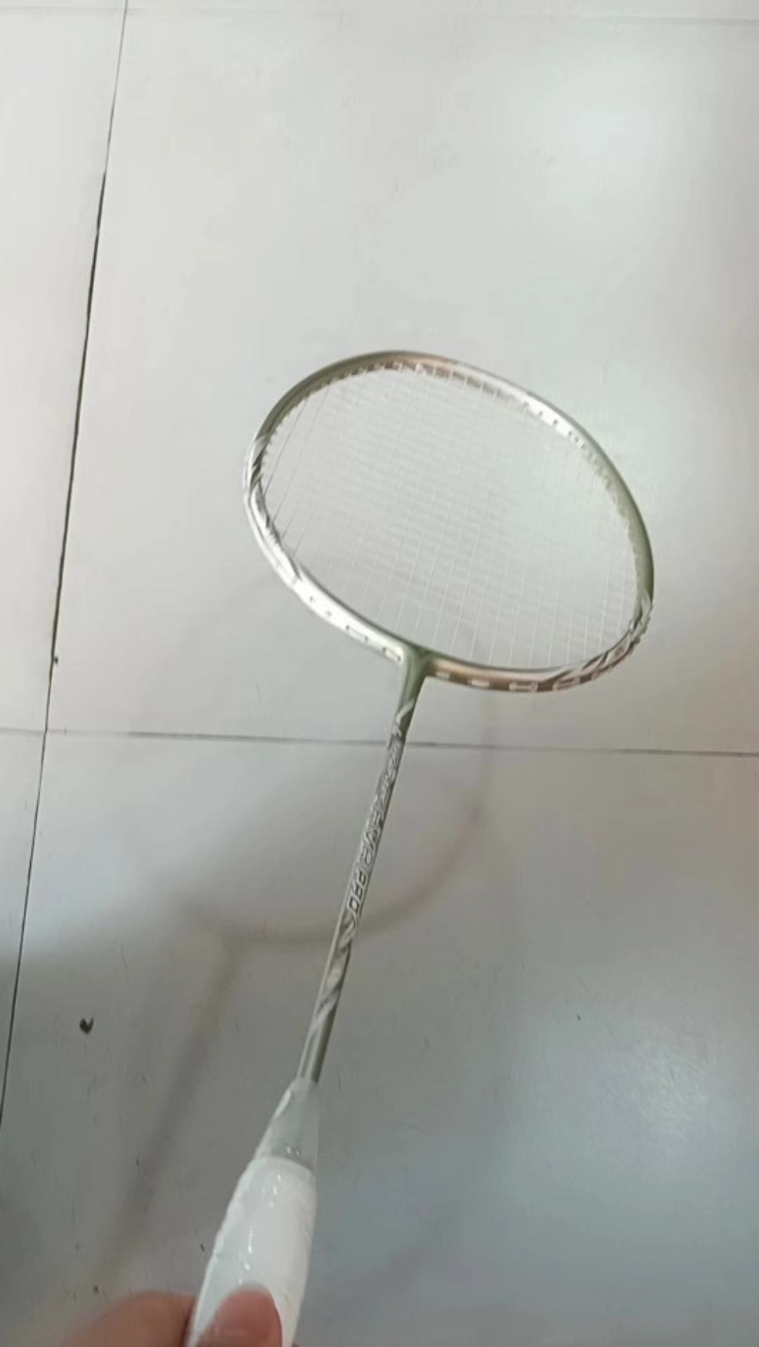 我很喜欢这个球拍