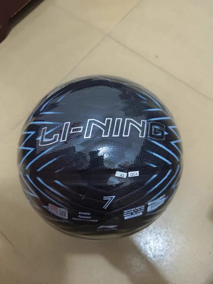 买篮球就选李宁