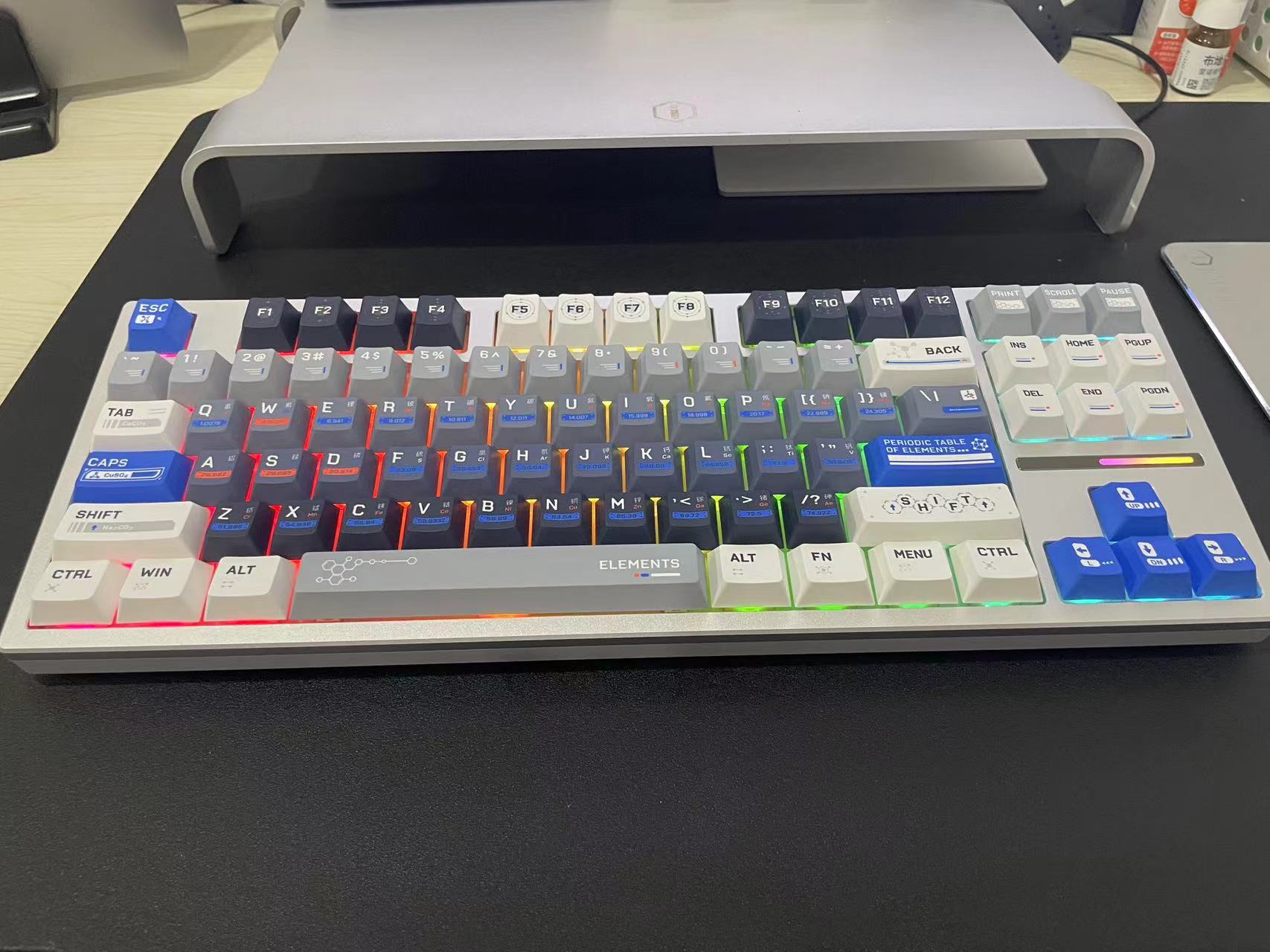 应届生首选键盘——ATK Z87 Pro包帅的🌈