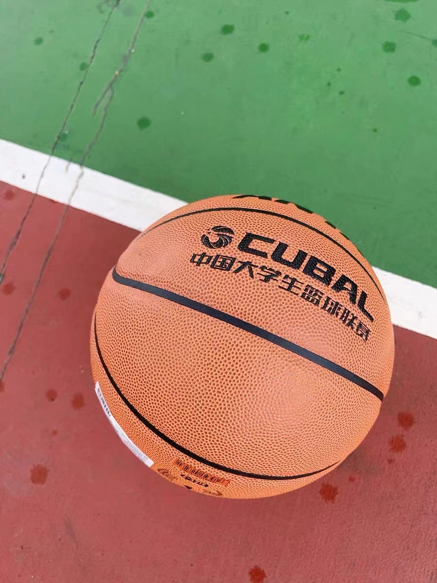CUBAL同款用球