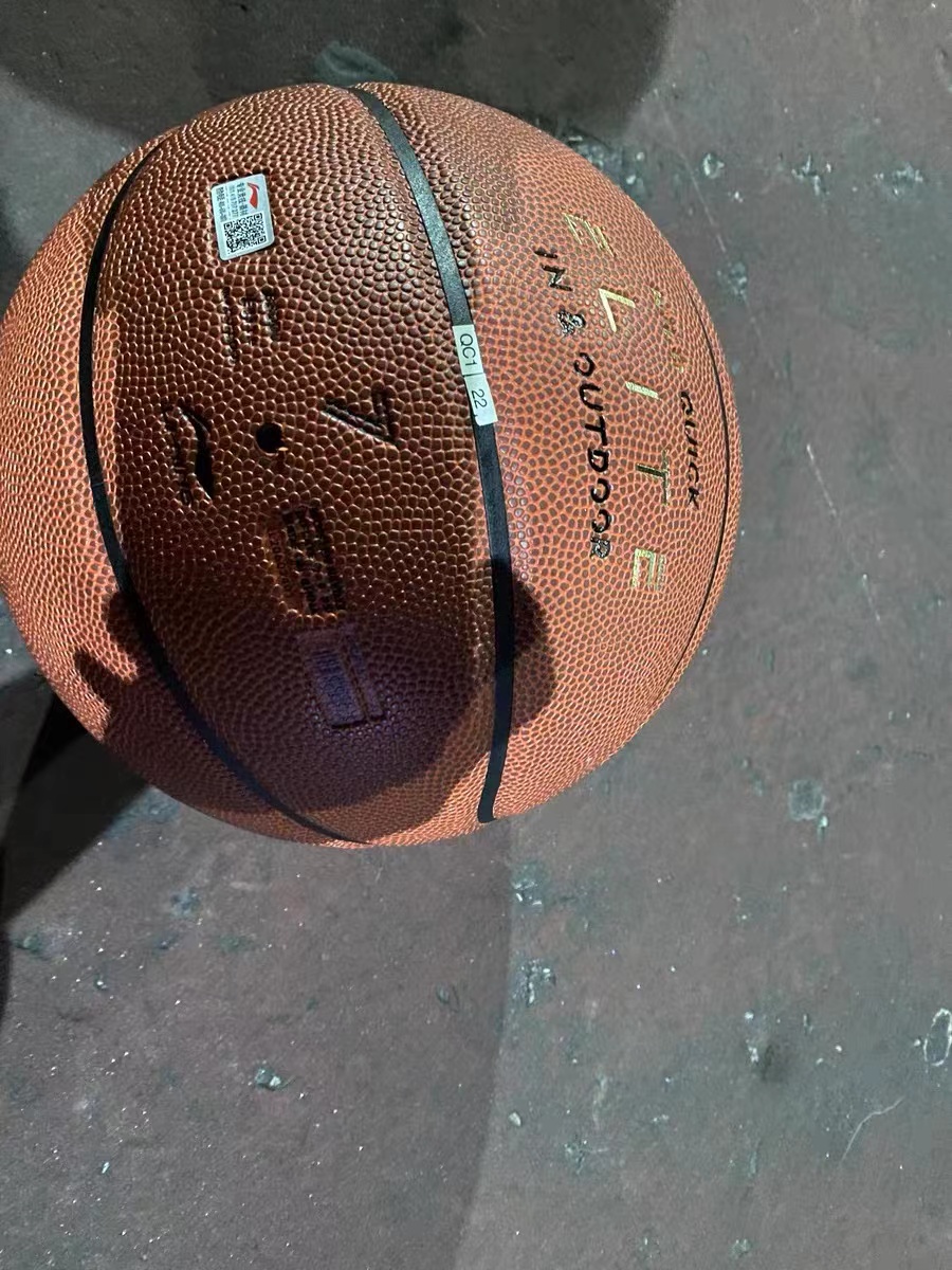 爱打篮球的群体不要错过的李宁PU篮球