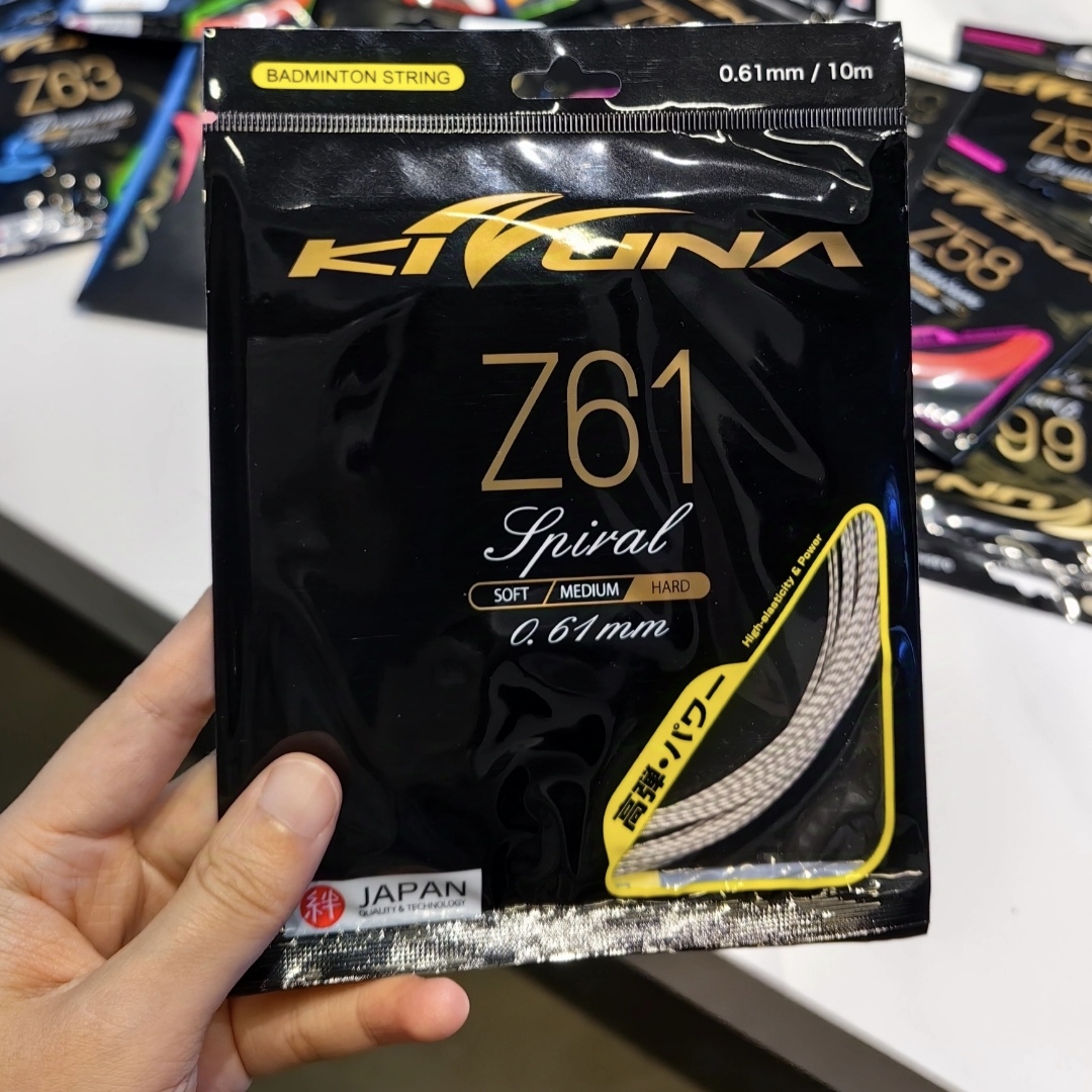 Z61是真的神线！！