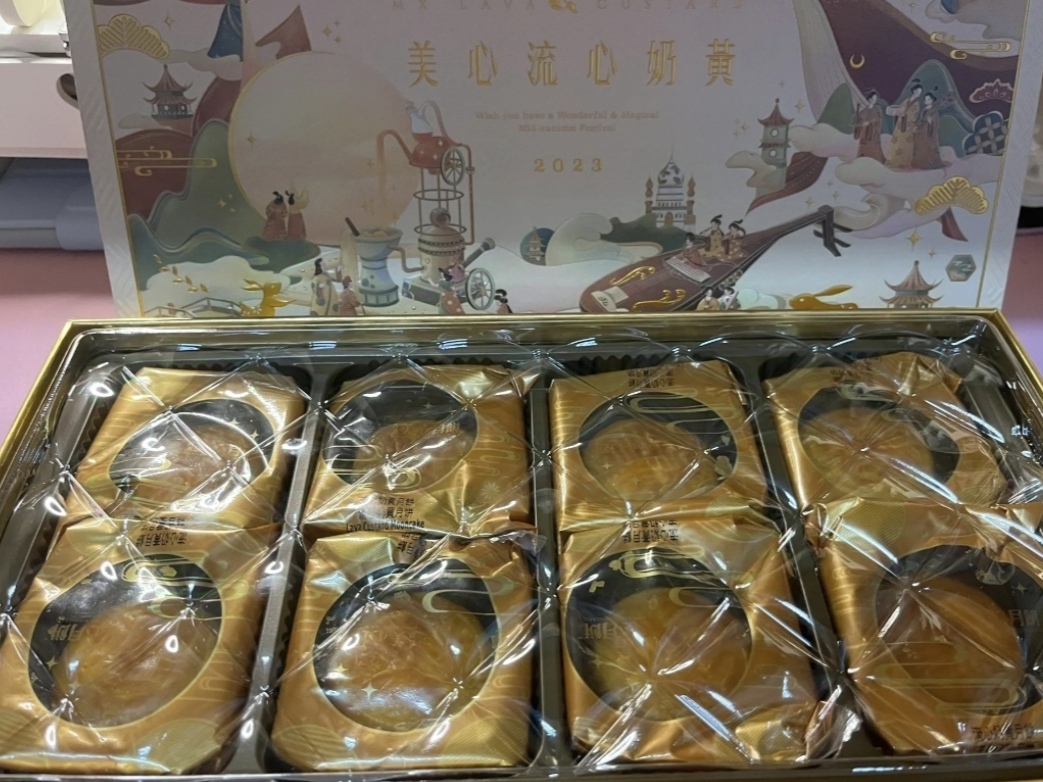 分享一下去年好吃的月饼🥰🥰