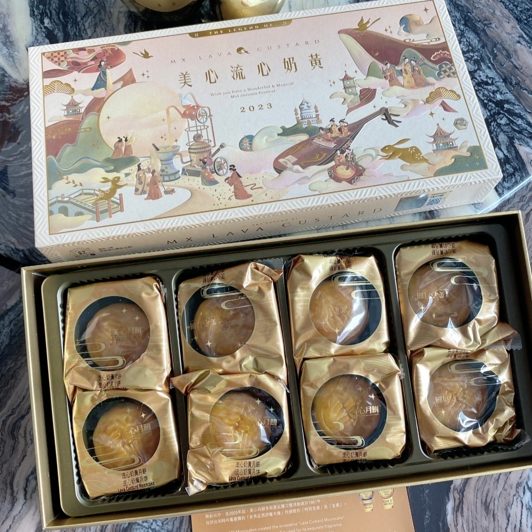 被爸妈夸爆的月饼，美心流心奶黄月饼👍👍
