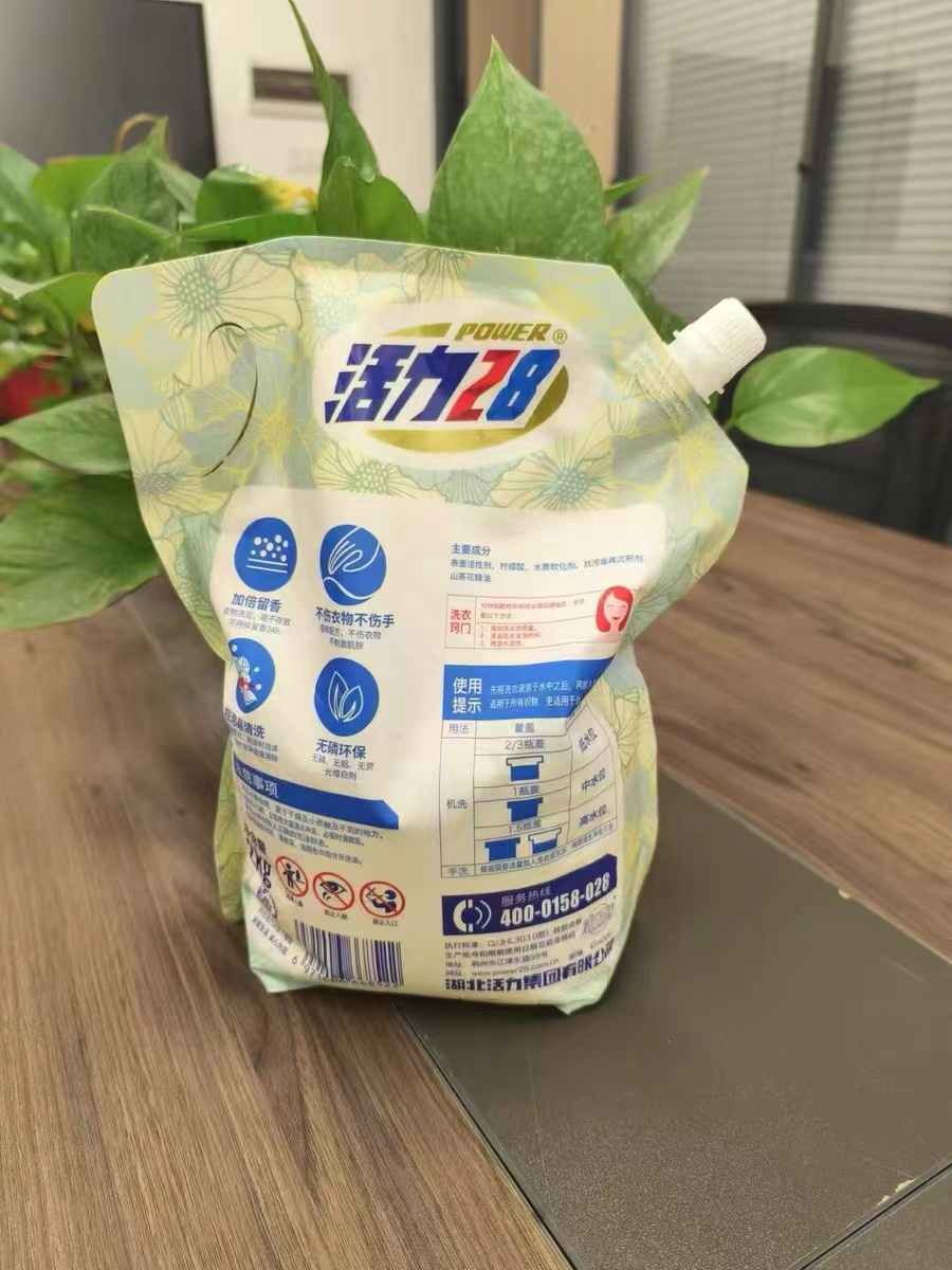 值得推荐的活力28洗衣液，闻是淡淡的山茶香味！