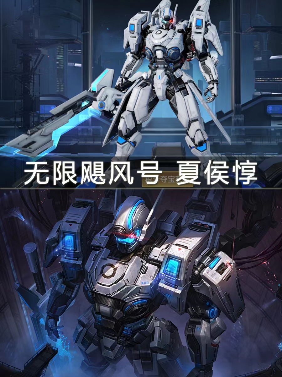 快来瞧瞧！这三款皮肤你更爱哪个