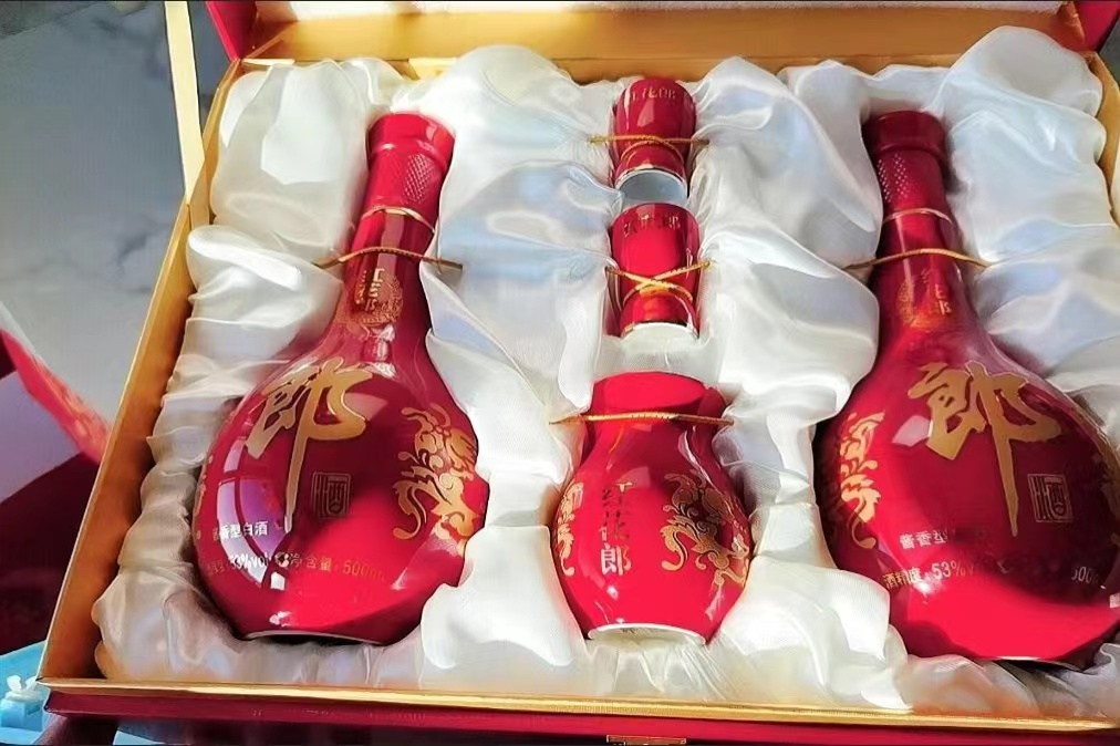 向所有人安利这款口感俱佳的一款白酒