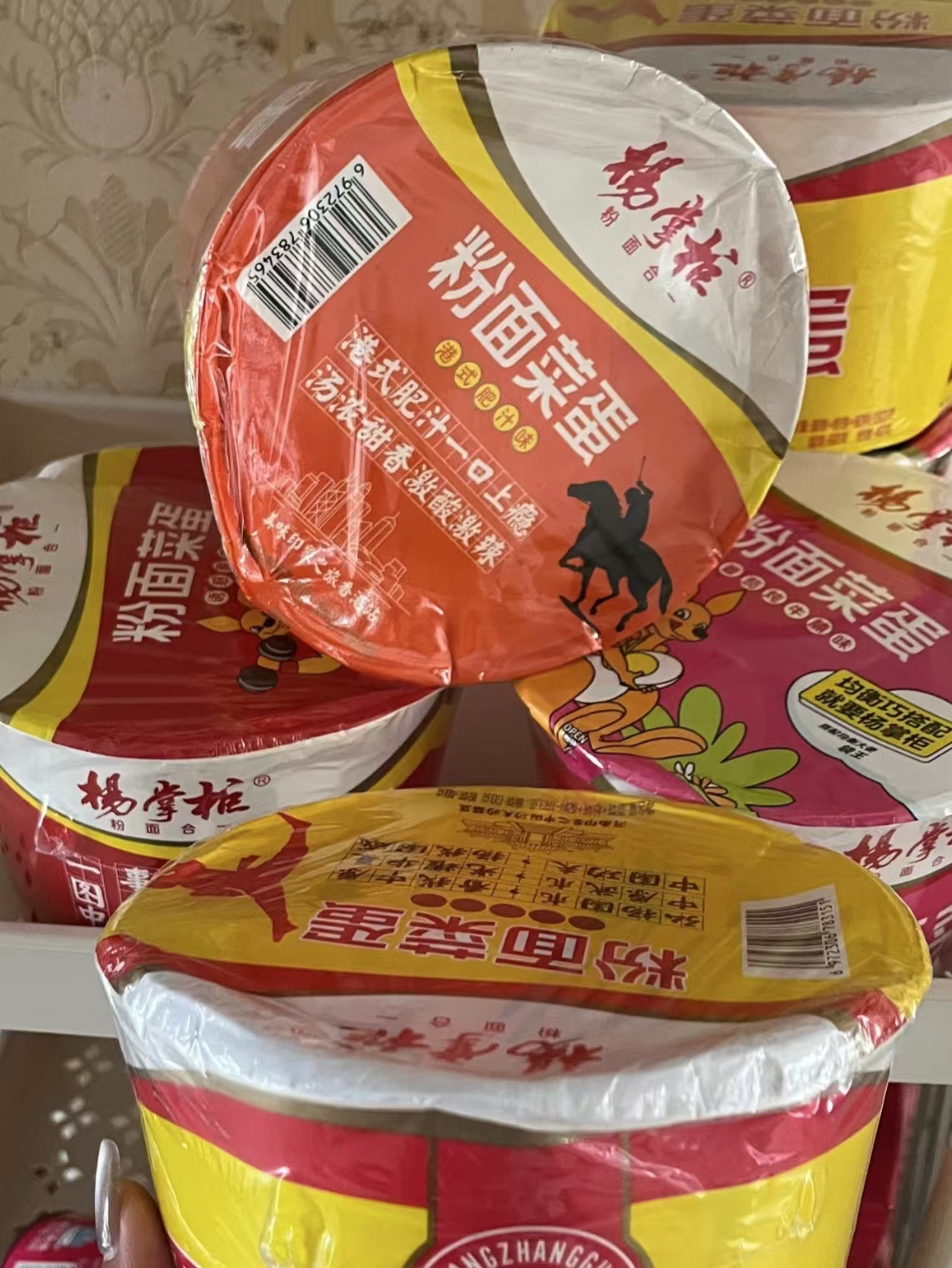 有面有粉有蛋，量大，味美，粉面菜蛋
