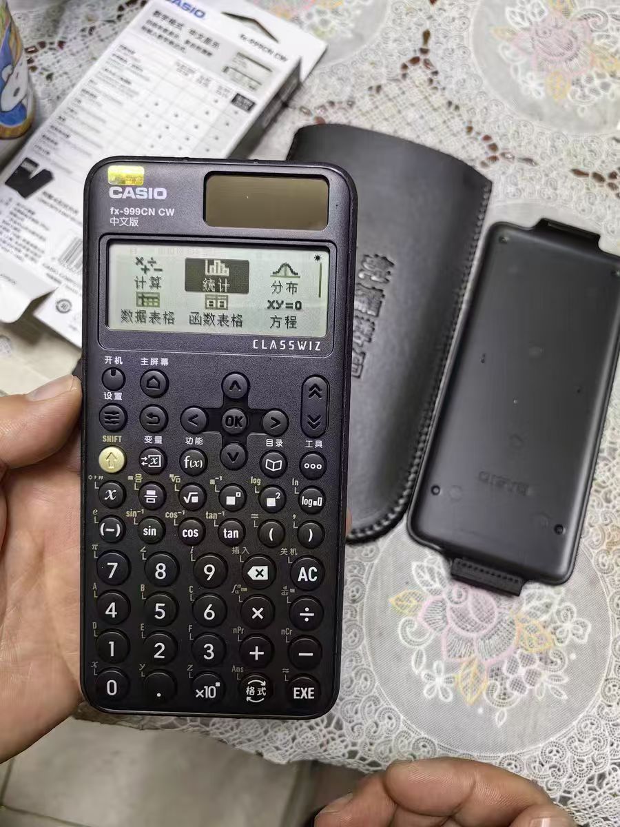 💥学习救星，不挂科就靠它了