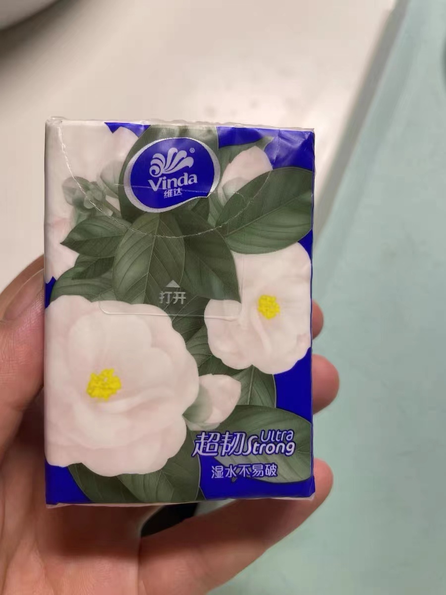 超火的维达手帕纸，纸质yyds👍