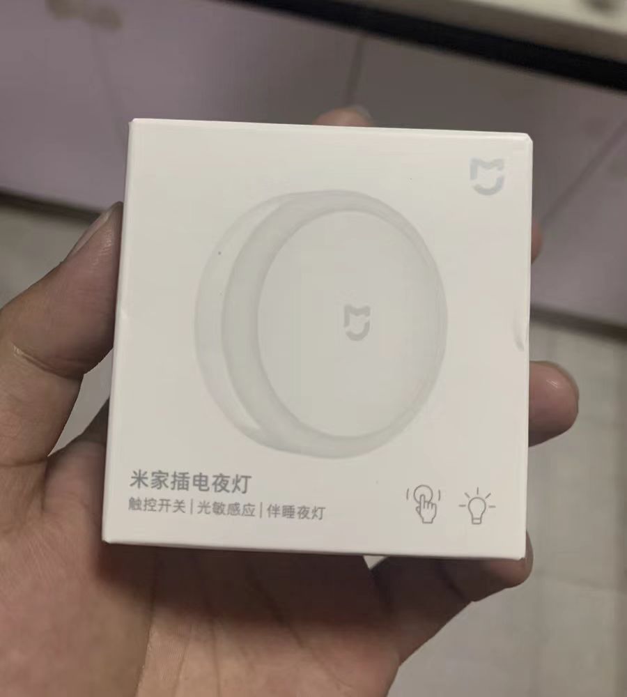 💔物流过分暴力，导致小夜灯压烂不亮！