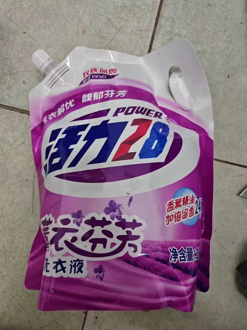 便宜量大泡沫多，略伤皮肤