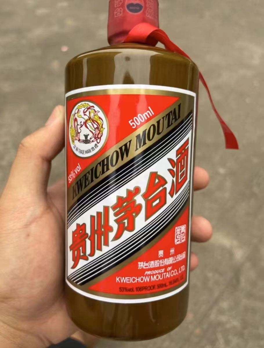 宴请送礼强推的一款酒