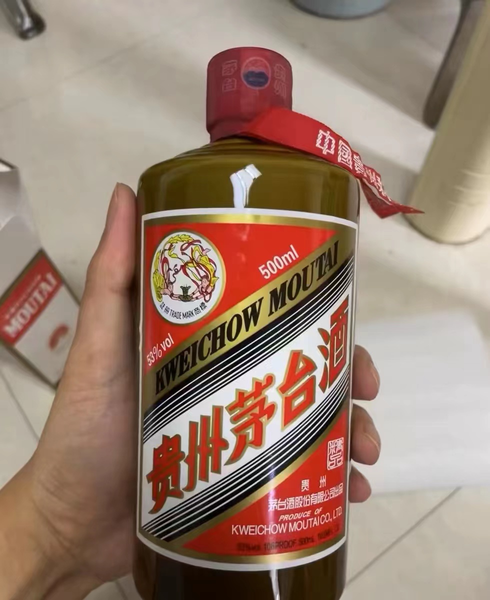 没人会拒绝一款茅台白酒