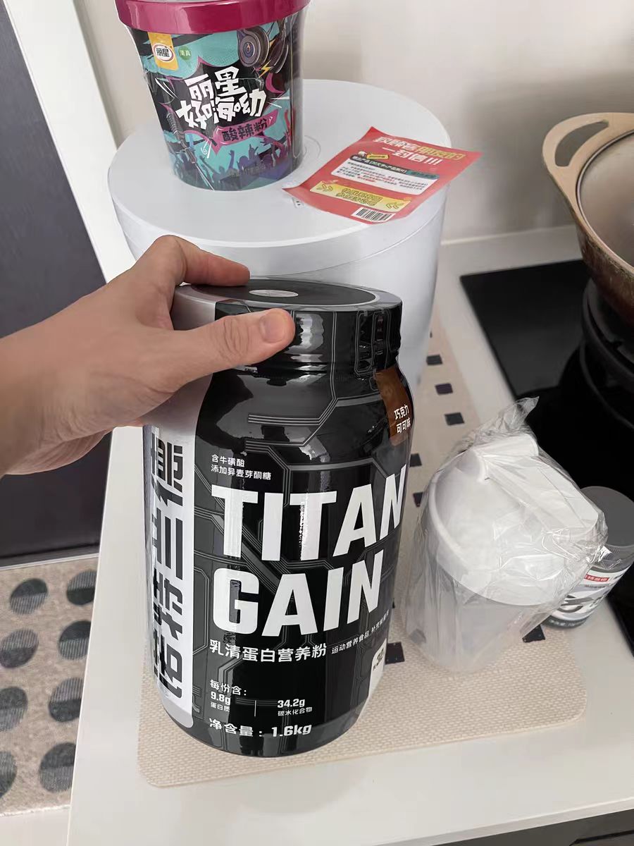 瘦子快速增肌长肉必备，诺特兰德增肌粉
