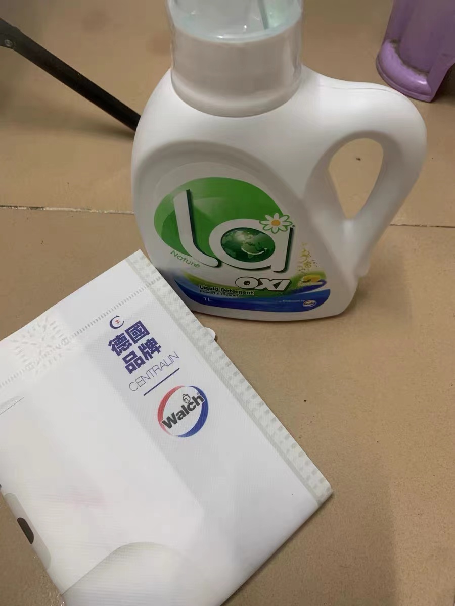 真假？这款洗衣液去污效果这么好👍