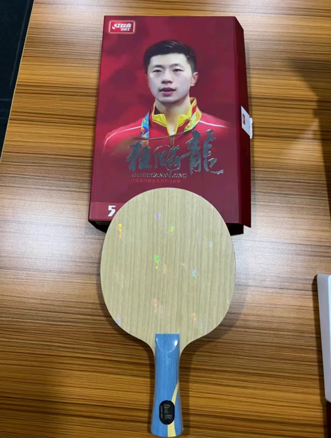 🎈超棒乒乓球底板！厚实有底劲，声音清脆效果好