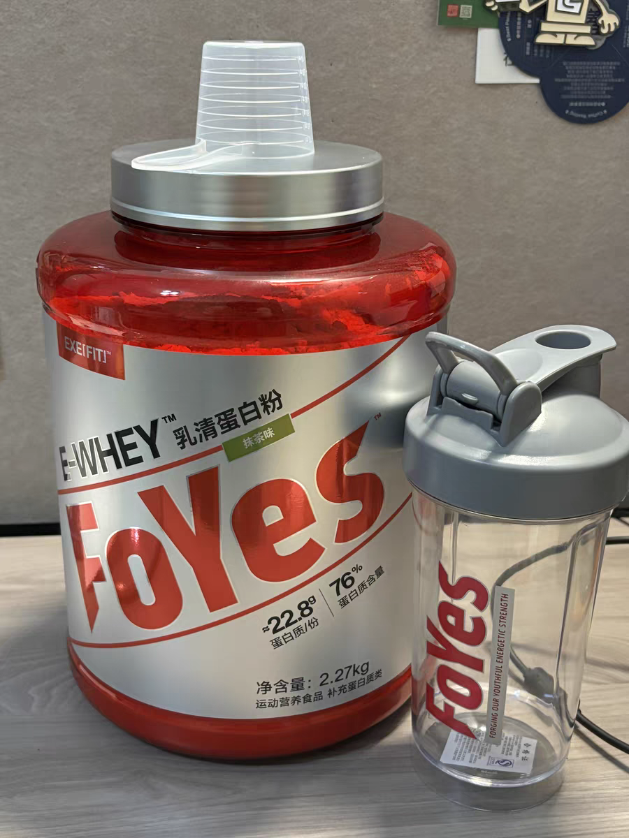 粉质细腻不飞粉溶解度高，神仙蛋白粉，健身必备