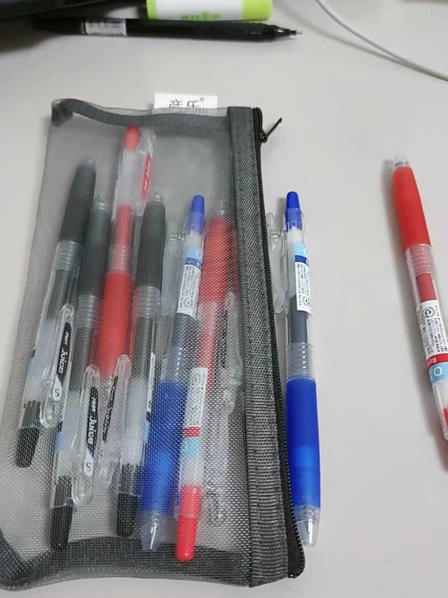 强推！适合学生用的平价中性笔来啦💕
