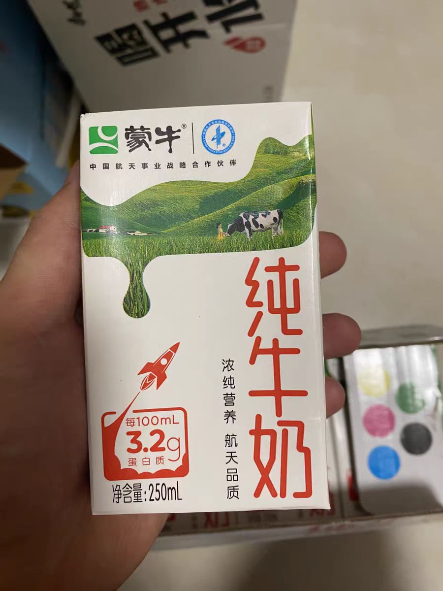 性价比很高的蒙牛纯牛奶