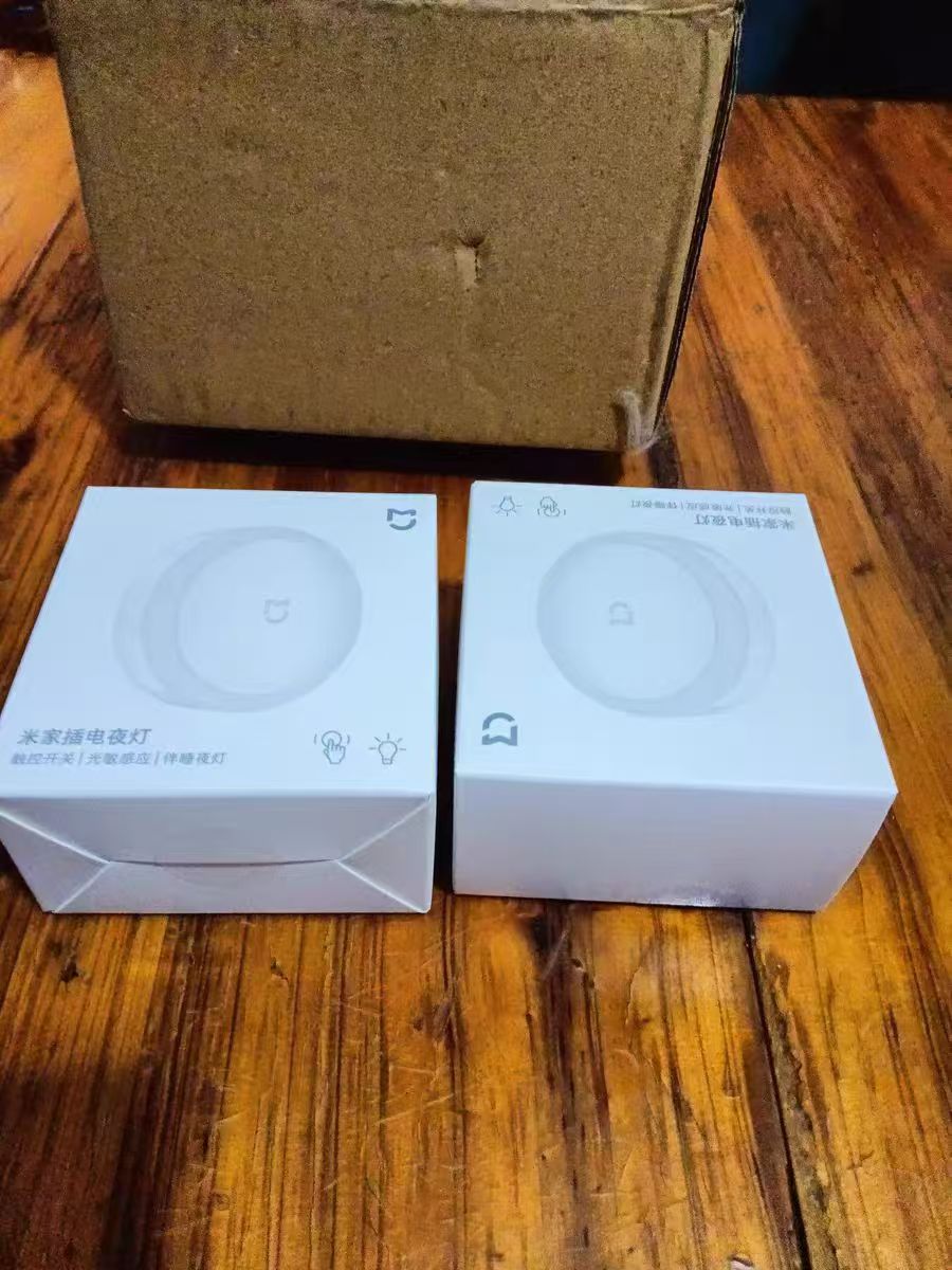 超棒小夜灯，暖光不扰眠，自动手动双开关