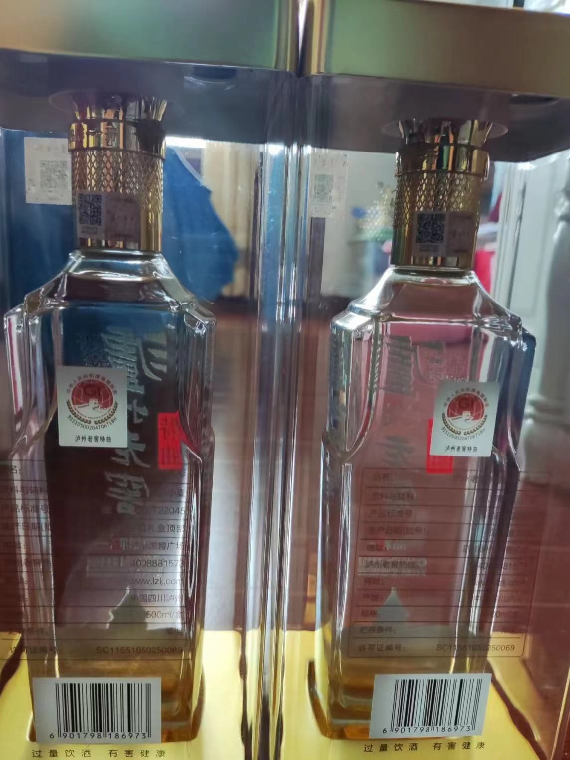 强推，送礼必备的一款白酒