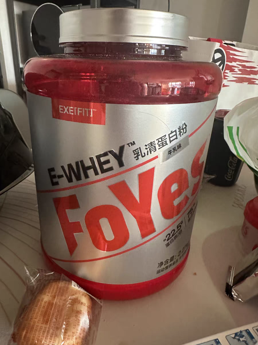 速生乳清蛋白粉，粉质细腻不飞粉