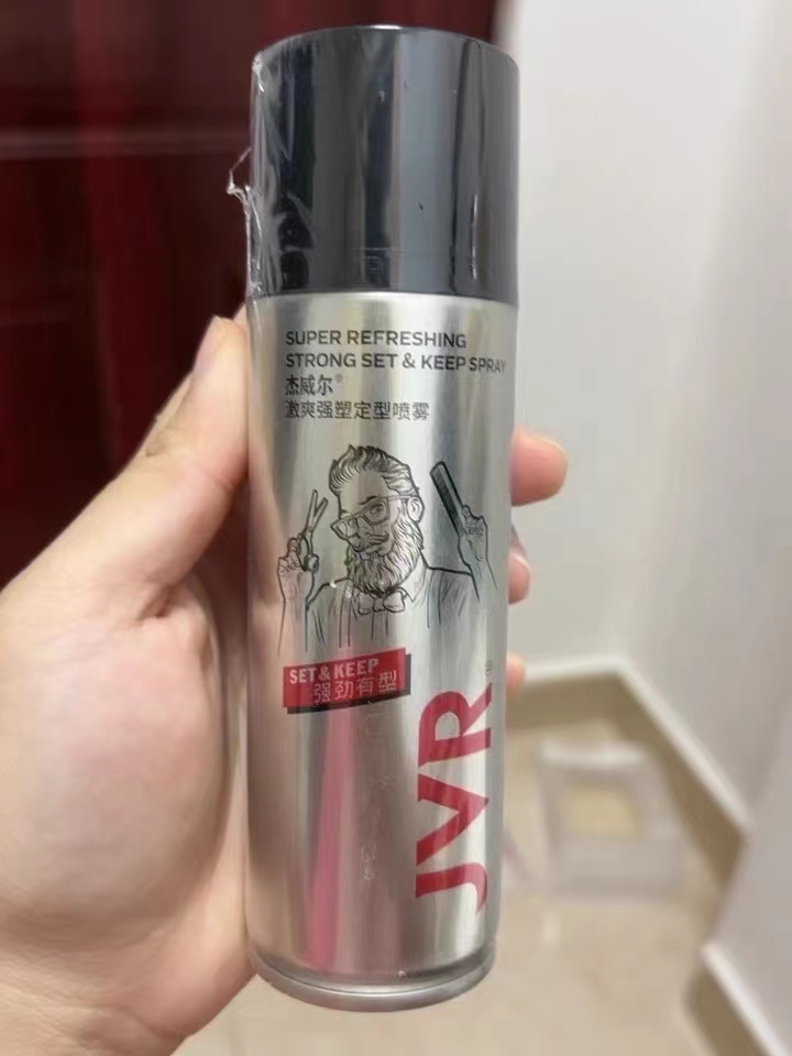超火的杰威尔定型发胶，定型效果真的泰酷啦😍