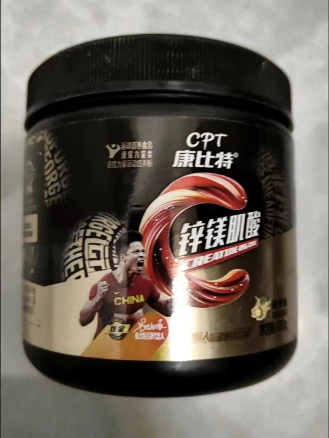 后悔没有早点发现这款蛋白粉