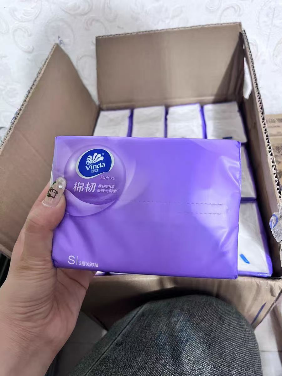 💢失望！包装简陋，纸破质差还价高