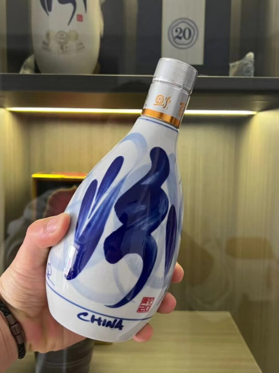 正宗汾酒 ，清香纯正醇甜柔和