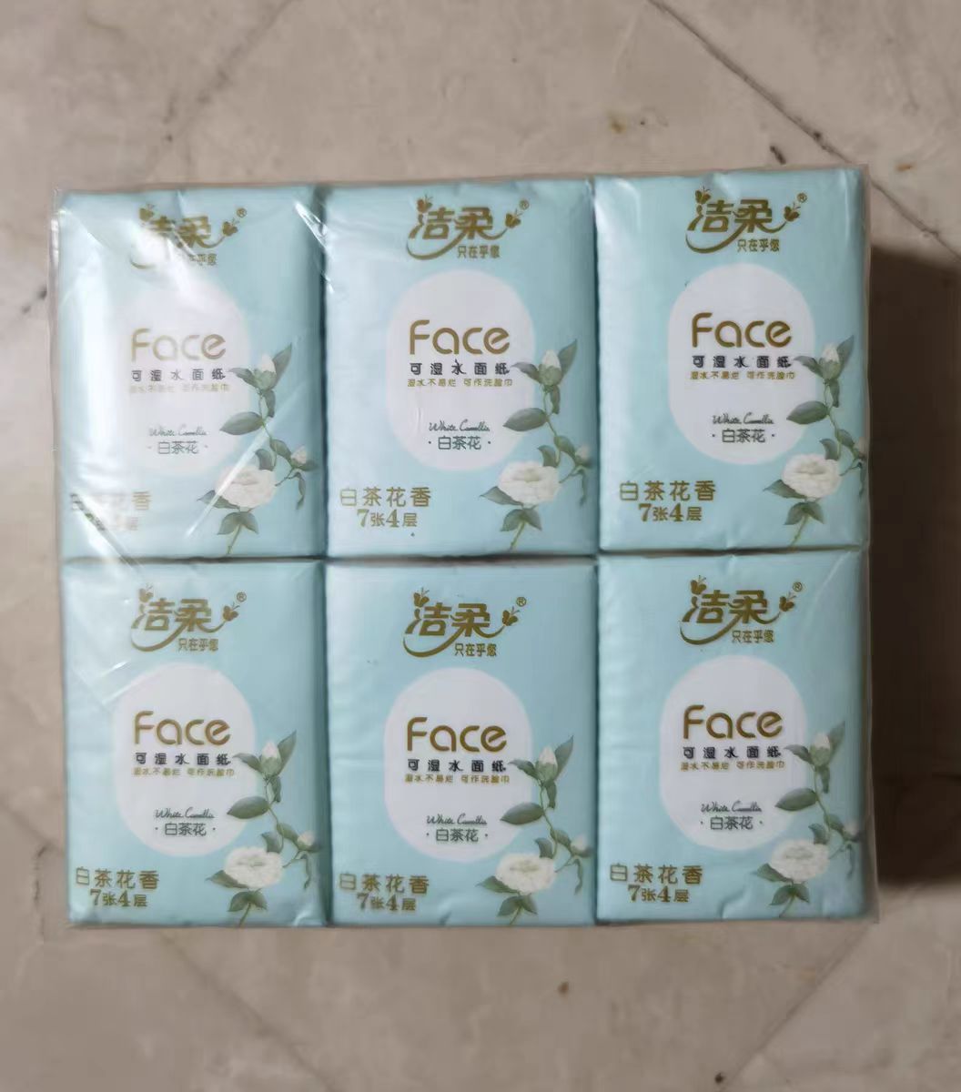 🌟这款手帕纸，香韵十足，大而实用