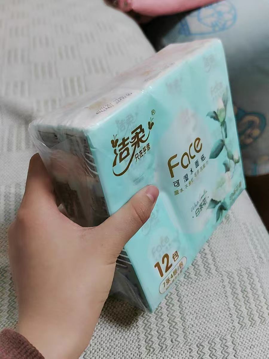 优质小包纸：便携香溢，价格美！