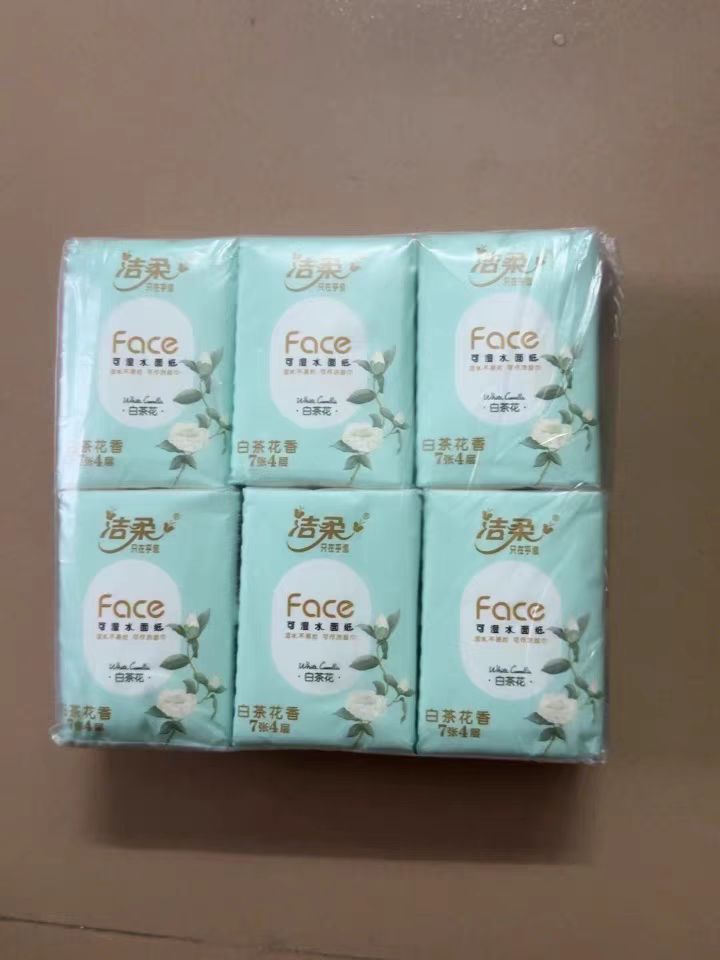 😒半年前的纸？无香，包装还简陋