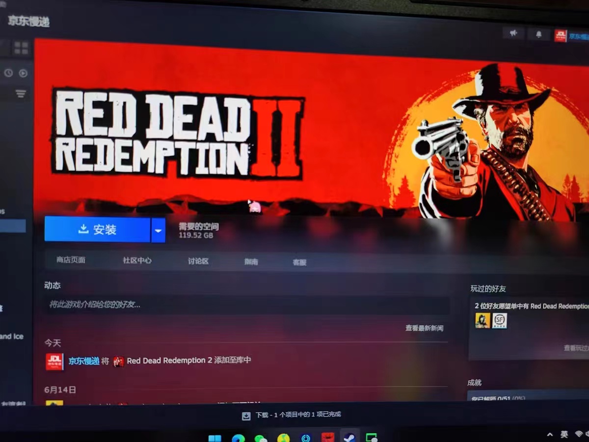 后悔没有早点发现这款游戏